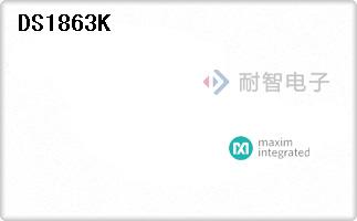 DS1863K