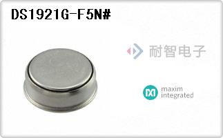 DS1921G-F5N#