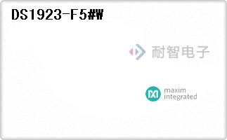 DS1923-F5#W