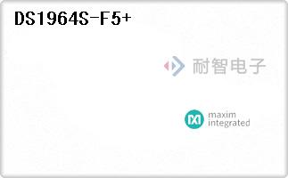 DS1964S-F5+