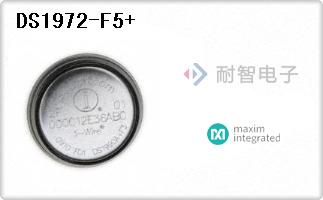 DS1972-F5+