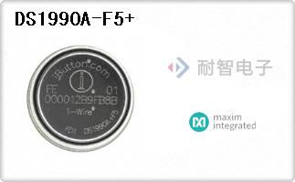 DS1990A-F5+