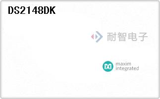 DS2148DK