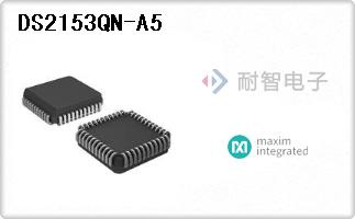 DS2153QN-A5