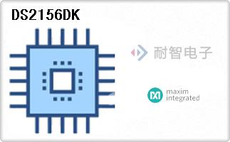 DS2156DK