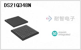 DS21Q348N