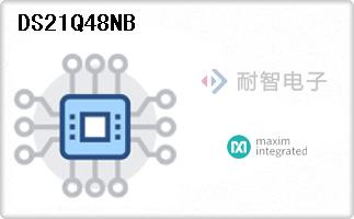 DS21Q48NB