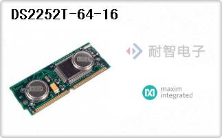 DS2252T-64-16