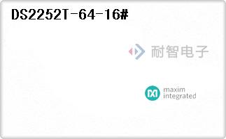 DS2252T-64-16#