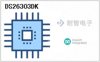 DS26303DK