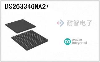 DS26334GNA2+