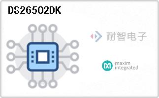 DS26502DK