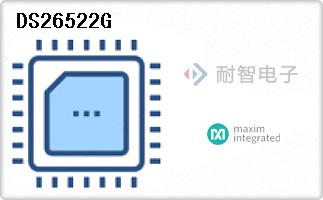 DS26522G