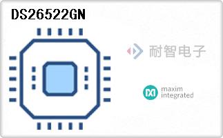 DS26522GN