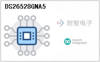 DS26528GNA5
