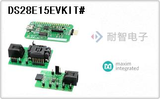 DS28E15EVKIT#