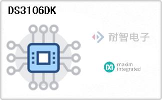 DS3106DK