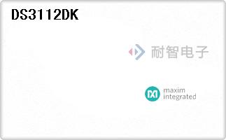 DS3112DK