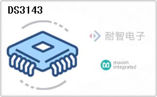 DS3143
