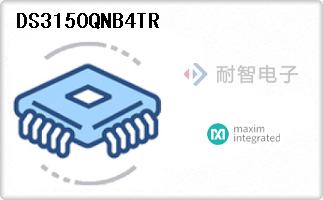 DS3150QNB4TR