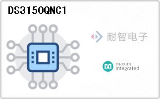 DS3150QNC1
