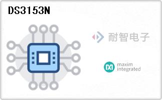 DS3153N
