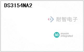 DS3154NA2