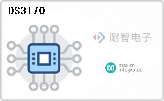 DS3170
