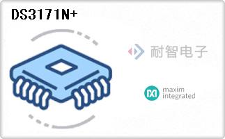 DS3171N+