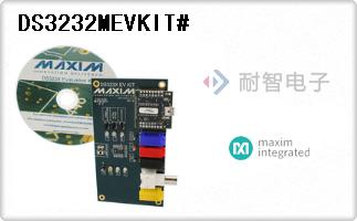 DS3232MEVKIT#