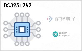 DS32512A2