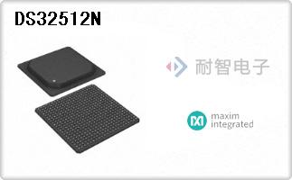 DS32512N