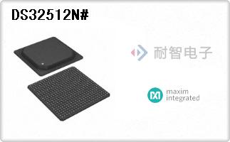 DS32512N+