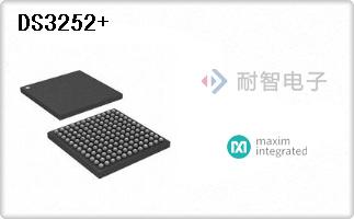 DS3252+