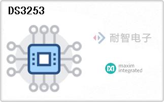 DS3253