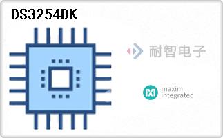 DS3254DK