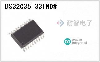 DS32C35-33IND#