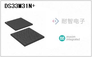 DS33M31N+