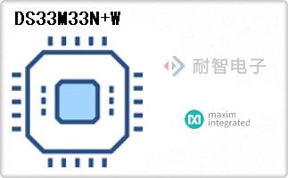 DS33M33N+W