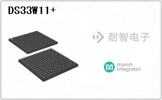 DS33W11+