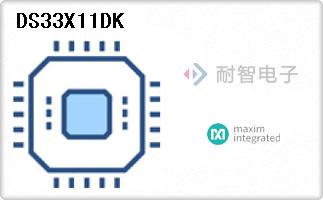 DS33X11DK