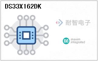DS33X162DK