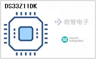 DS33Z11DK