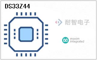 DS33Z44