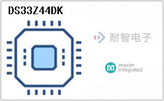 DS33Z44DK