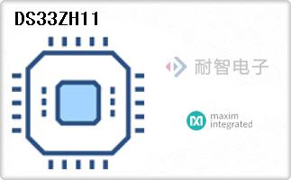 DS33ZH11