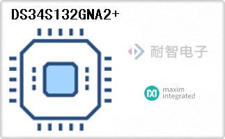 DS34S132GNA2+