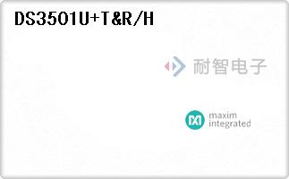 DS3501U+T&R/H