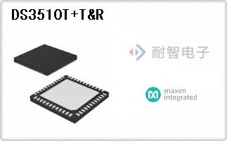 DS3510T+T&R