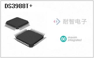 DS3988T+